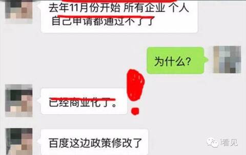 ifeng_imcp_9999999_0b9751ec4cc04fad2a436c848e824fab_w1242_h784.jpg