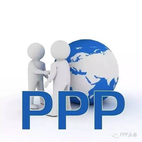 ppp
