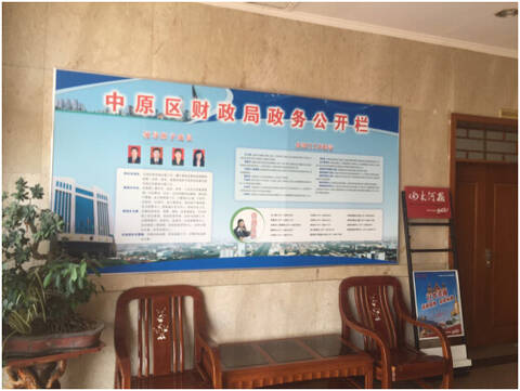 郑州篷房_郑州经适房收入证明表(2)