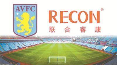 中国财团入驻欧洲联赛 竟然有十余队被中国人