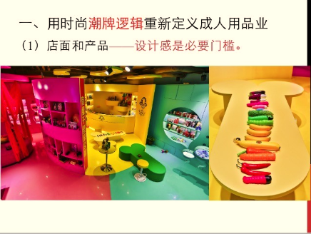 一个90后美女酒店店老板湿淋淋的互联网情趣172思维模特情趣大腿长图片