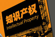 hx_148_1154424fbexfjj45l485qw.png.thumb_w220_h146.jpg