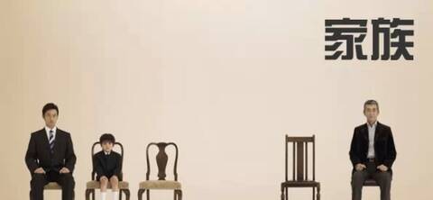 基因告诉你为什么富不过三代