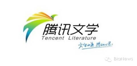 录事参军_录事参军收入