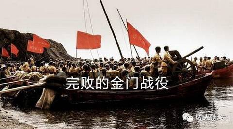 台湾49年人口_台湾地震伤亡升至49人 共发生132次余震(2)