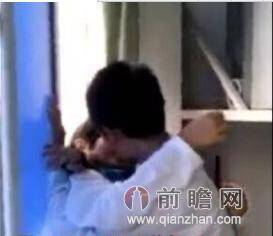 曝王俊凯接吻视频 tfboys起内讧王源被指捣鬼图片