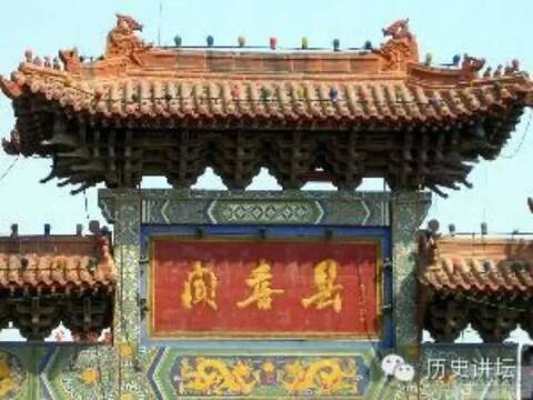 历史上59个宰相为何出自同一小山村 - 静远山人 - 静远山人 历史上59个宰相为何出自同一小山村 - 静远山人 - 静远山人