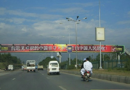 巴铁尊重中国已经到了极限 看后眼角湿润