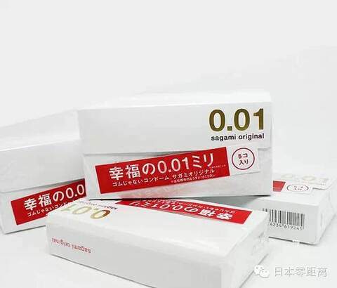 千金难求.这12款又在日本卖疯断,断,断货了!_福