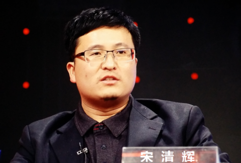 宋清辉:上市公司高管配偶窗口期买卖股份得不