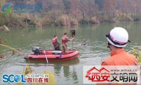 穿高跟鞋开车坠河身亡 时速40公里穿高跟急刹滑出4.4米