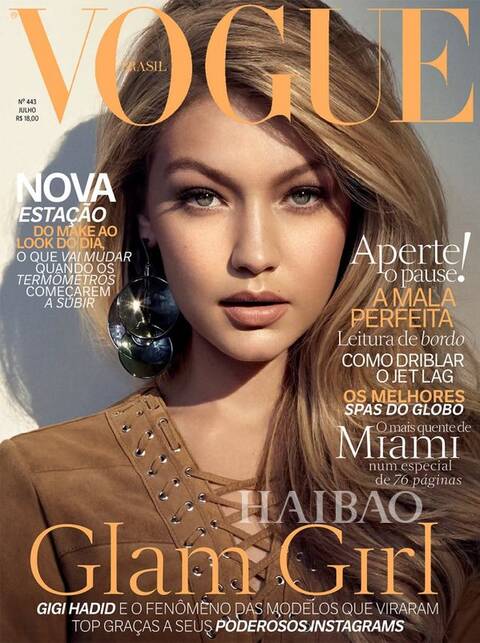 超模吉吉·哈迪德 (Gigi Hadid) 登《Vogue》杂志巴西版2015年7月号
