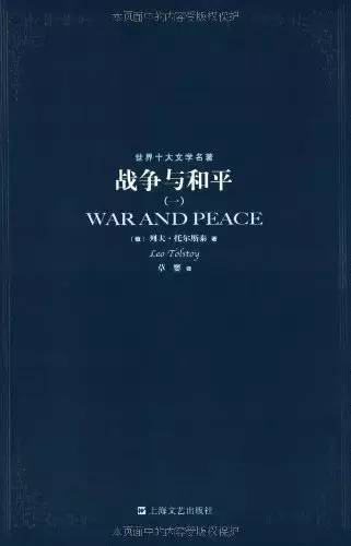 人口经济学总结_...告出炉,揭秘 人口经济学(3)