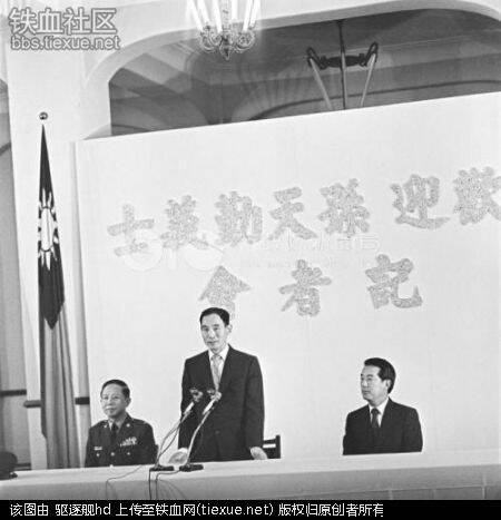 铁血网提醒您：点击查看大图