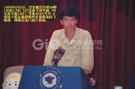 铁血网提醒您：点击查看大图