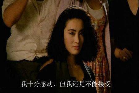 他很好却不是你的菜  教你5招如何婉拒对方的表白而又不伤人？