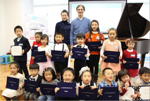 星空琴行获新浪2015中国品牌知名度儿童教育