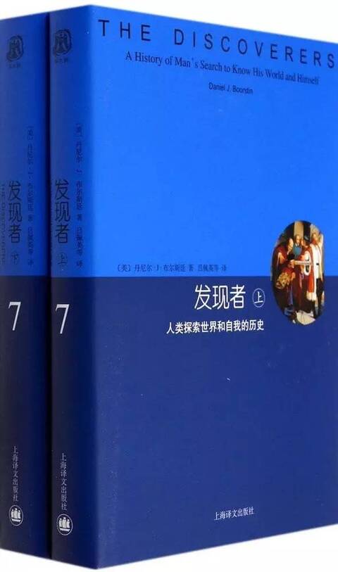 1793 经济学人_经济学人 the economist pdf 下载 2013年7月20日(2)