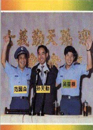 铁血网提醒您：点击查看大图