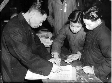 1948年，中华民国总统大选