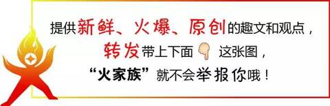 叶问、黄飞鸿、霍元甲、陈真……到底谁最厉害?