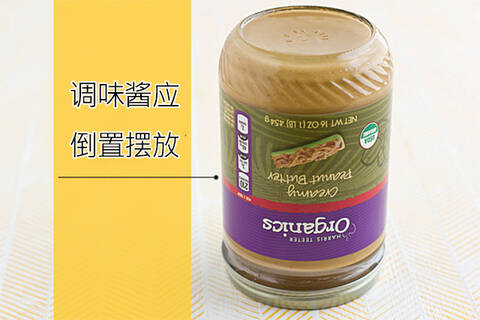 酸枣仁膏99元10瓶 4093_4093_53fe657411804f240e593518adb0a573_w640_h427.jpg