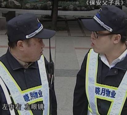 为了这个分散的家庭再次破镜重圆,尹大珍可下了不少的功夫,那么,这对