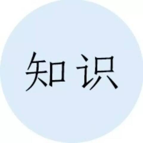 被嘲讽的经济学家是怎么分析这个社会的丨趣财经