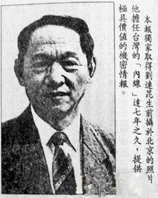 铁血网提醒您：点击查看大图