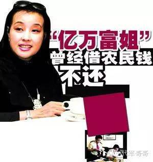 是谁把刘晓庆送进了监狱