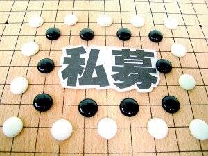 百亿级私募大佬自曝秘密:自己公司炒证券大赚