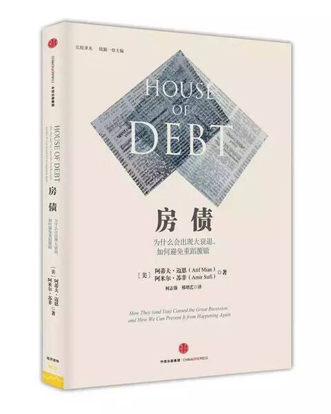 1793 经济学人_经济学人 the economist pdf 下载 2013年7月20日