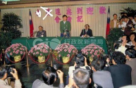 铁血网提醒您：点击查看大图