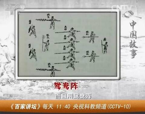 冷兵器时代，戚家军打败倭寇的三大秘密武器