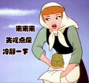 a47491e447aac80c64d6_size33_w300_h278.jpg