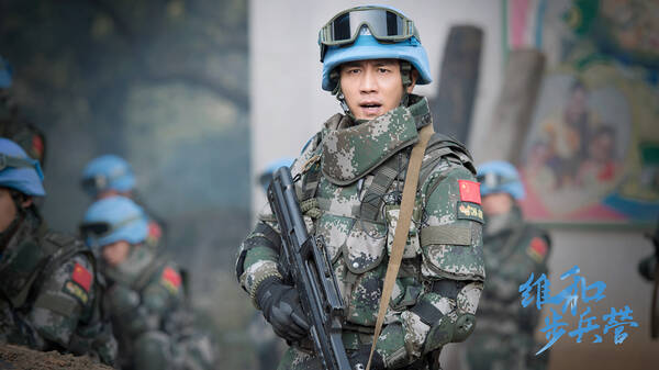 《维和步兵营》今晚开播 "战龙"杜淳亮相发布会