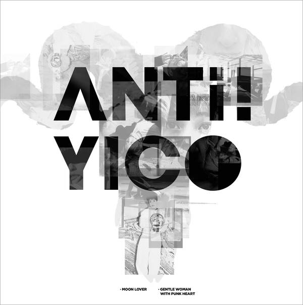 曾轶可全新专辑《Anti  Yico 》 让名字成为专属人设