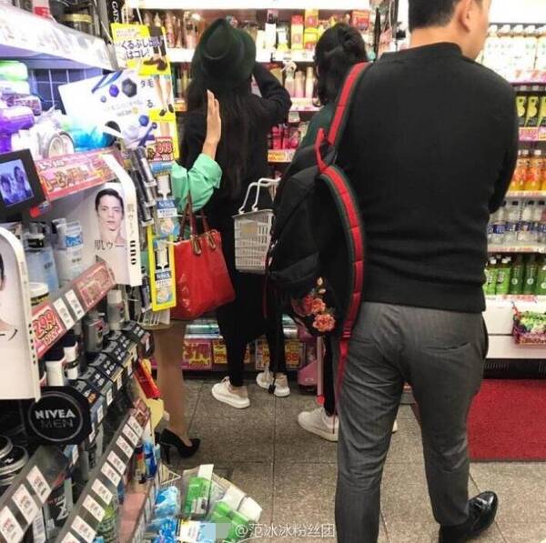 文章配图