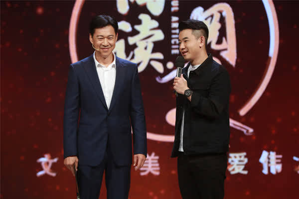 张丰毅:从小在印刷厂长大 对字有特殊的感情