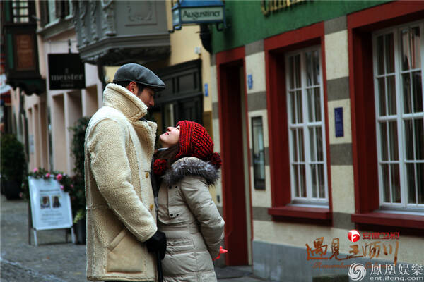 《遇见王沥川》31号开播 高以翔焦俊艳上演最