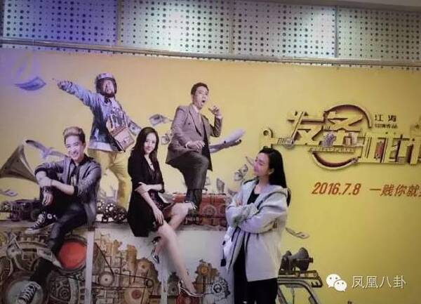 刘恺威王鸥张杰…娱乐圈三大“门神”够你玩一年