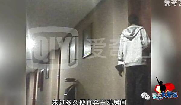 刘恺威王鸥张杰…娱乐圈三大“门神”够你玩一年