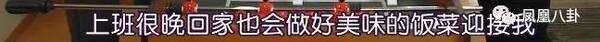 两男人抢男人,全程污到没眼看…这岛国神剧又亮了