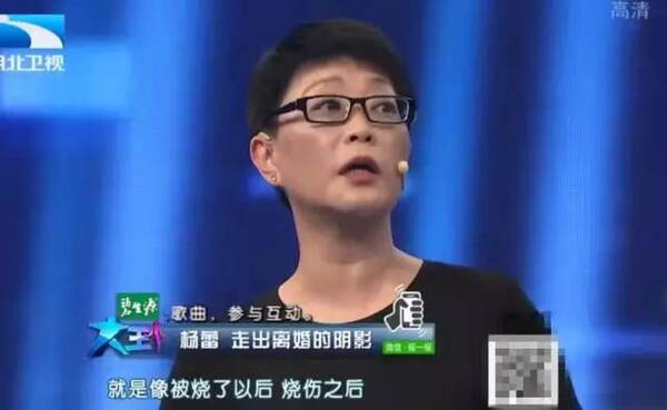 她是赵本山“老婆”,疑因丈夫和闺蜜好上消失10年