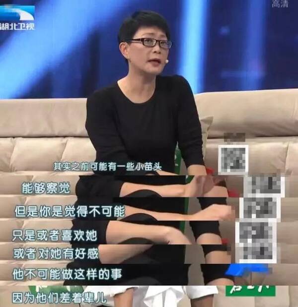 她是赵本山“老婆”,疑因丈夫和闺蜜好上消失10年