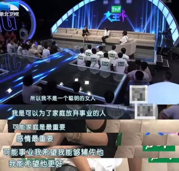 她是赵本山“老婆”,疑因丈夫和闺蜜好上消失10年