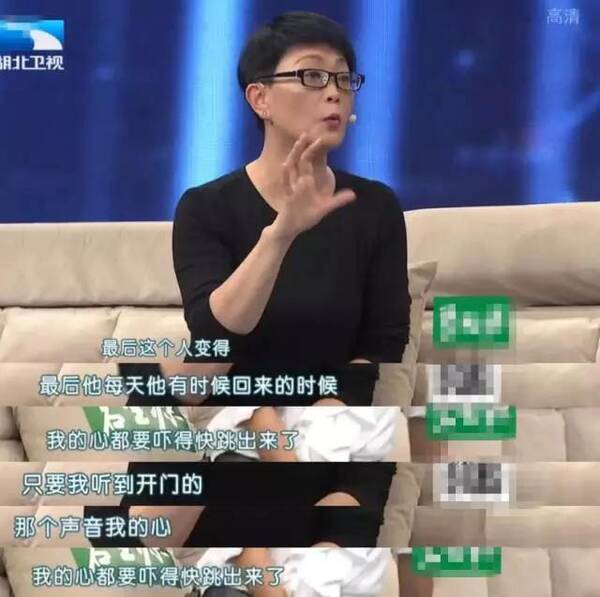 她是赵本山“老婆”,疑因丈夫和闺蜜好上消失10年