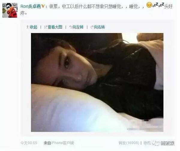 文章配图