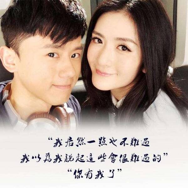 张杰早年参加相亲节目 看中的是个大胖妞(图)