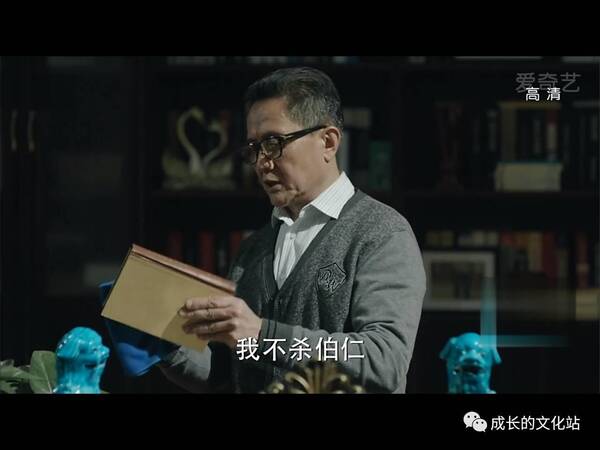 不看不知道!《人民的名义》还藏了这些知识点(图)